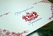 Самые талантливые школьники Уватского района побывают на «Губернаторской елке» в Тюмени